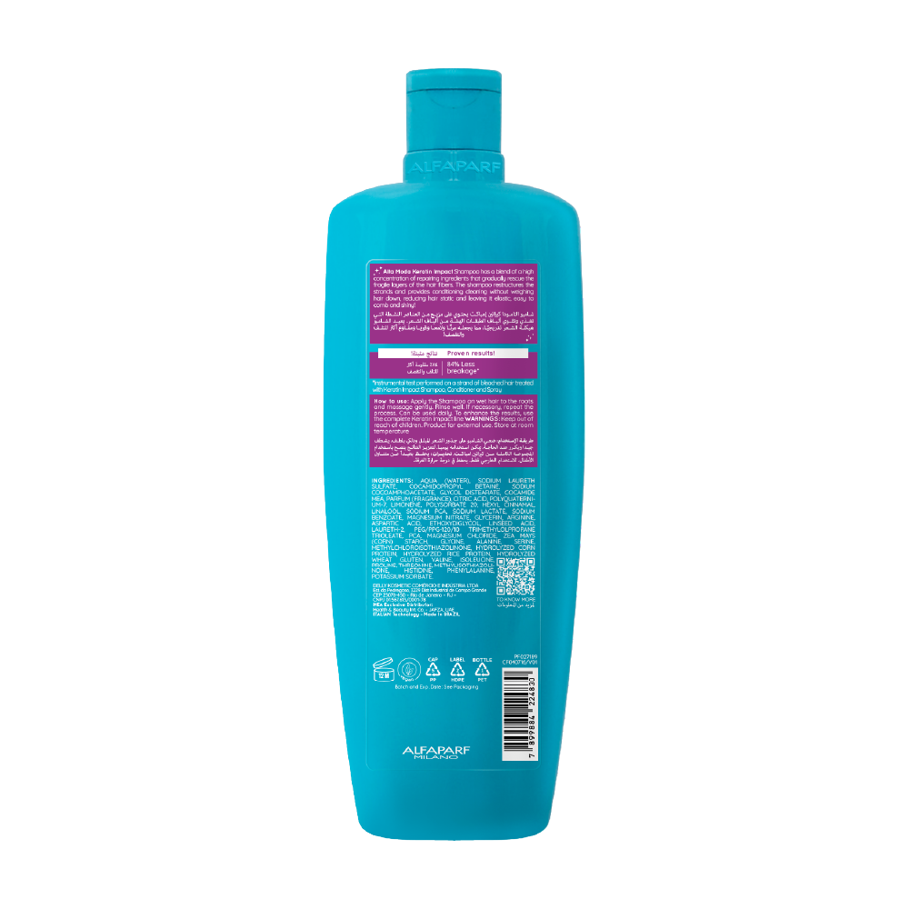 Alta Moda Shampoo Keratin For Weak & Damaged Hair 300ml