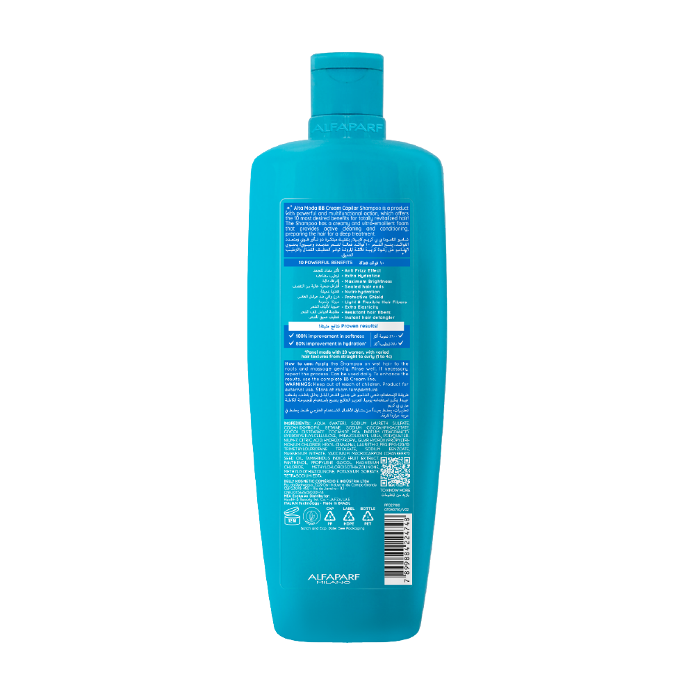 Alta Moda Shampoo BB Cream For All Hair Types 300ml