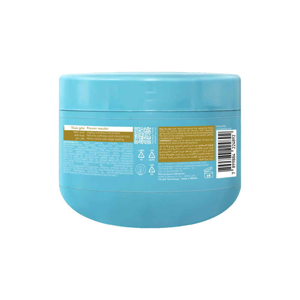 Alta Moda Mask Super Oils Emollient For Dry & Dull Hair 300g