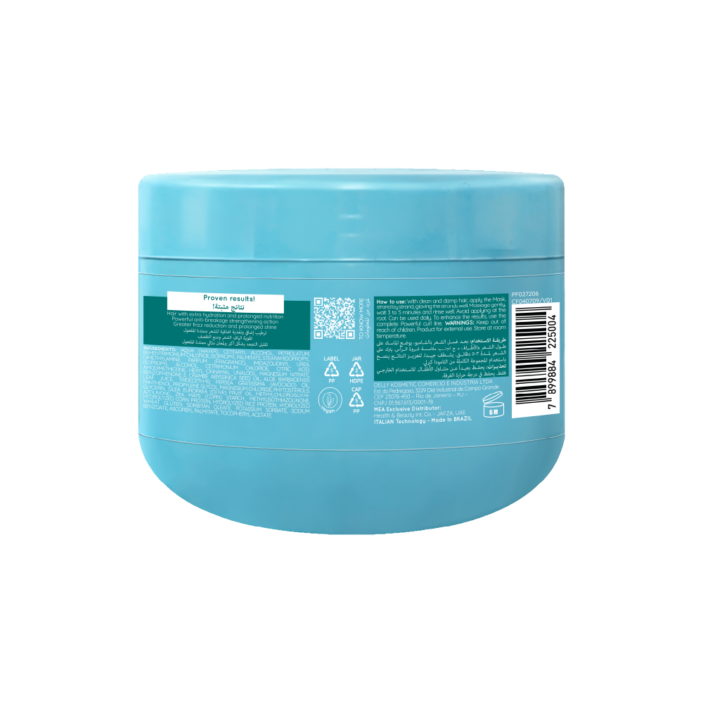 Alta Moda Hair Mask Powerful Curl Hydro Nutritive 300g