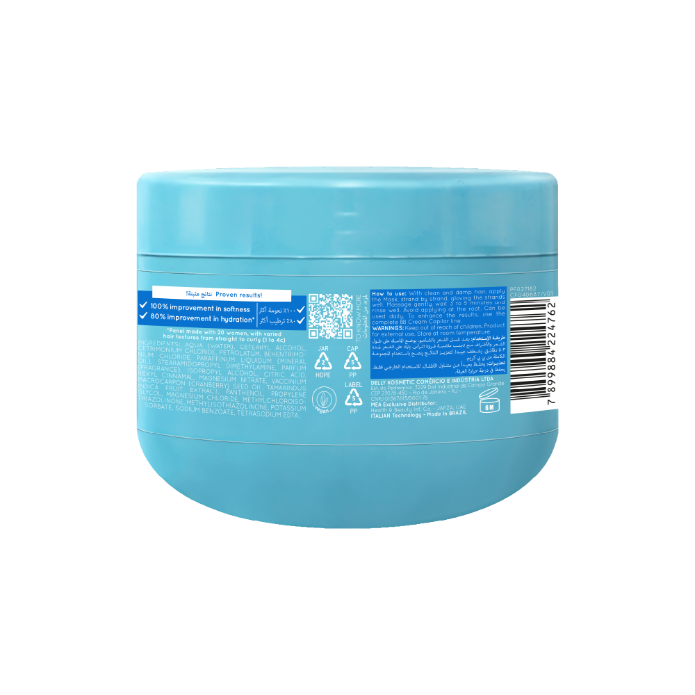 Alta Moda Hair Mask BB Cream For All Hair Types 300g