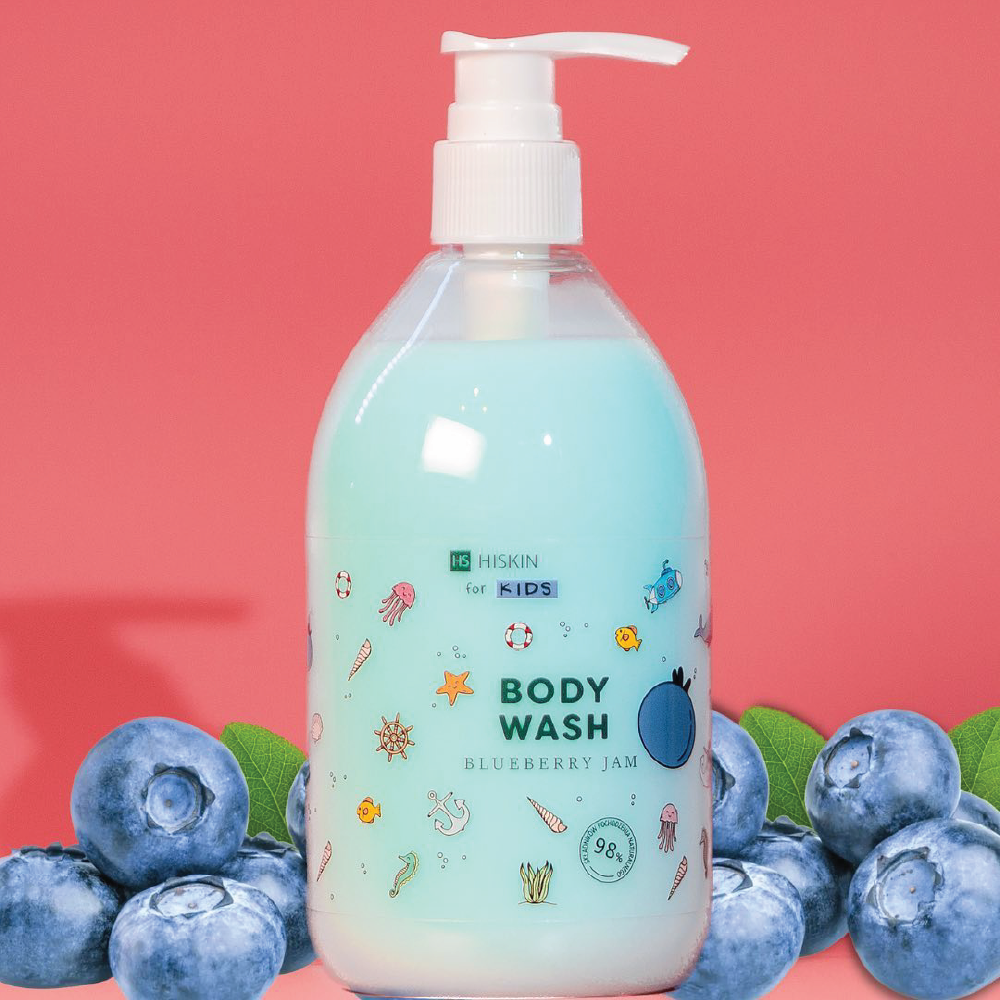 HISKIN KIDS Body Wash Blueberry 400ML