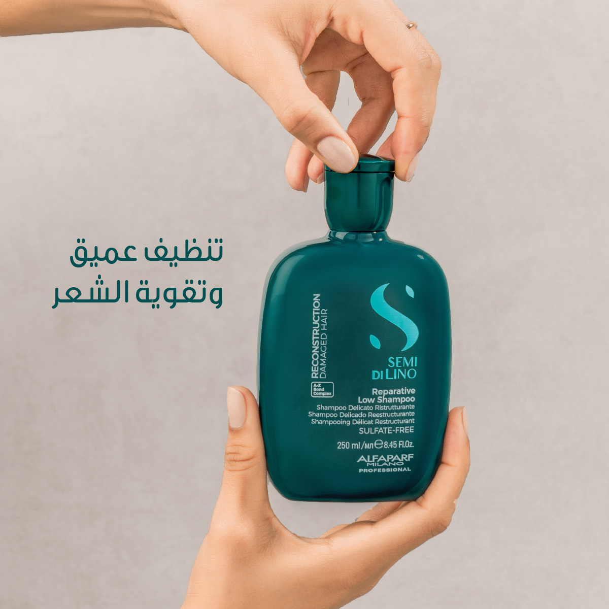 Semi Di Lino Low Shampoo Reconstruction for damaged hair with Bambo & Linseed  250ml